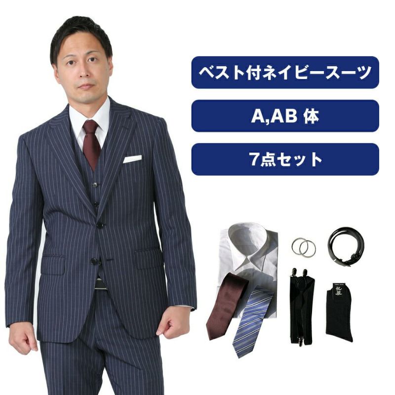 □美品□Rainbow ネクタイ メンズ フォーマル スーツ ビジネス 一点 ...