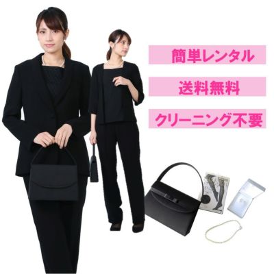 商品一覧 | 礼服喪服レンタル110番