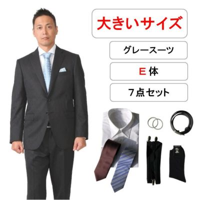 商品一覧 礼服喪服レンタル110番