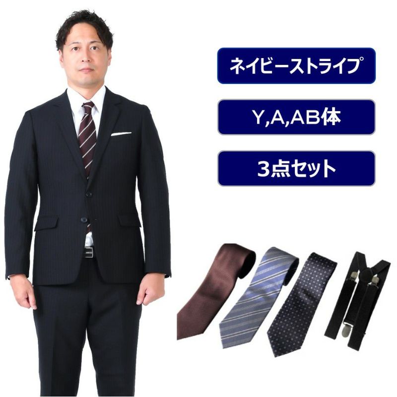 楽天市場】ネクタイ 黒 黒色 おしゃれ ブラック ドット