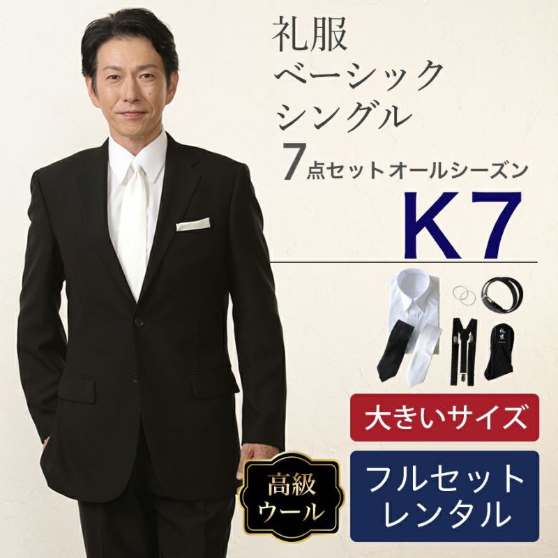 000000000370-01-l.jpg?t=